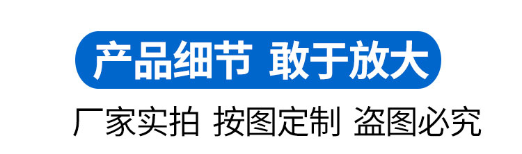 天圓地方非金屬補償器